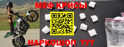 a pvp Волжск