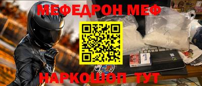 a pvp Волжск