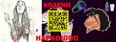 a pvp Волжск