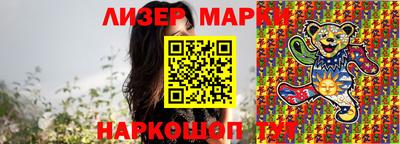 a pvp Волжск