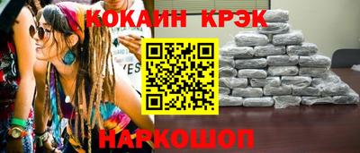 a pvp Волжск