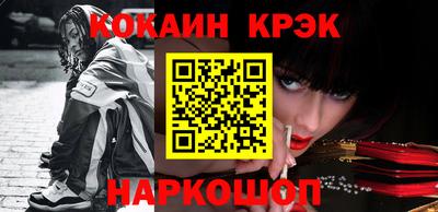 a pvp Волжск