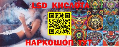 a pvp Волжск