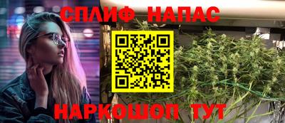 МДМА Волжский