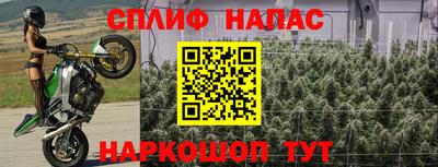 a pvp Волжск