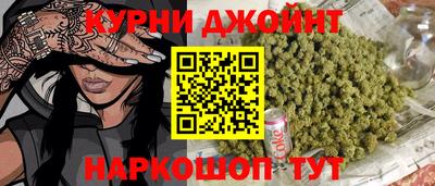 jwh Волгодонск