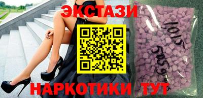 jwh Волгодонск