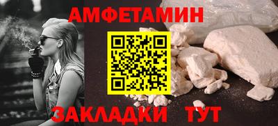 a pvp Волжск