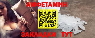 МДМА Волжский