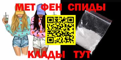 МДМА Волжский