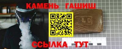 МДМА Волжский