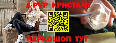 МДМА Волжский
