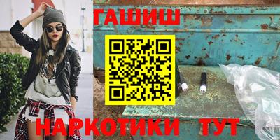 a pvp Волжск