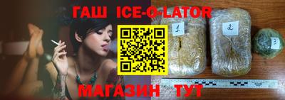 МДМА Волжский
