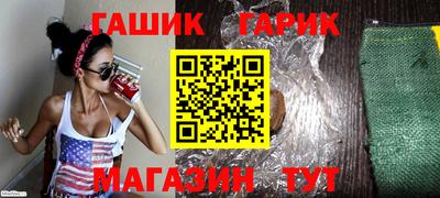 МДМА Волжский