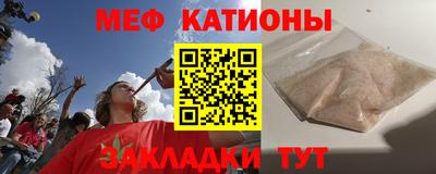 a pvp Волжск